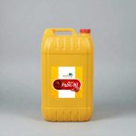 Terra Red Palm Oil (Jerrycan)
